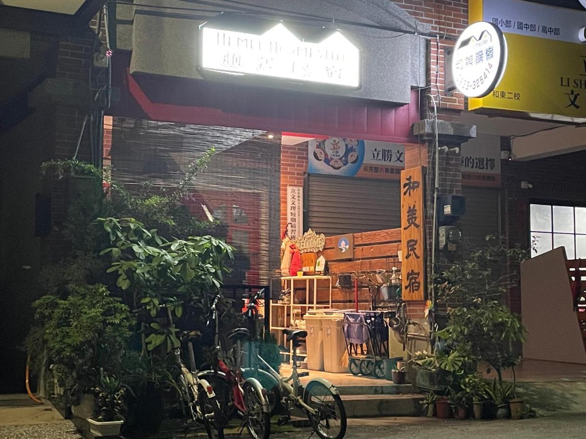 Hemei Homestay Homei Exterior photo