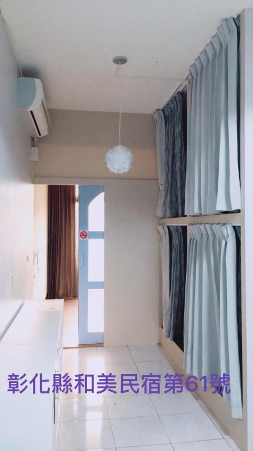 Hemei Homestay Homei Exterior photo