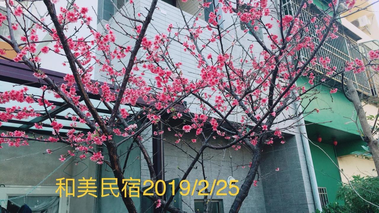 Hemei Homestay Homei Exterior photo